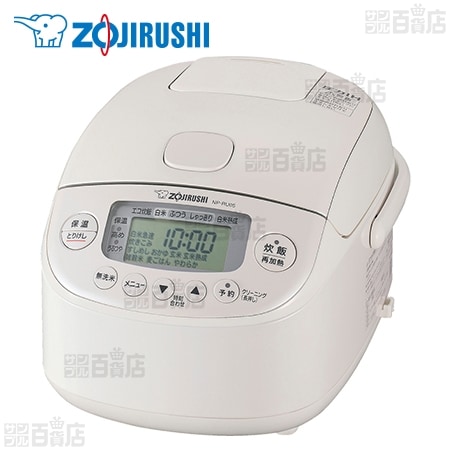 [ホワイト/3合炊き] 象印(ZOJIRUSHI)/極め炊き 圧力IH炊飯ジャー (3通りの炊き分け圧力/クリーニング機能/黒まる厚釜)/NP-RU05-WA