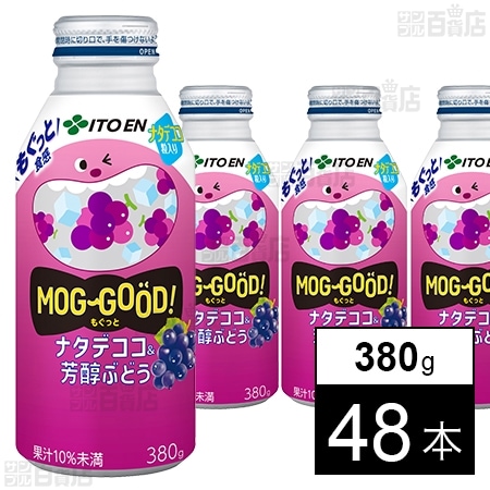 もぐっと ナタデココ＆芳醇ぶどう ボトル缶 380g