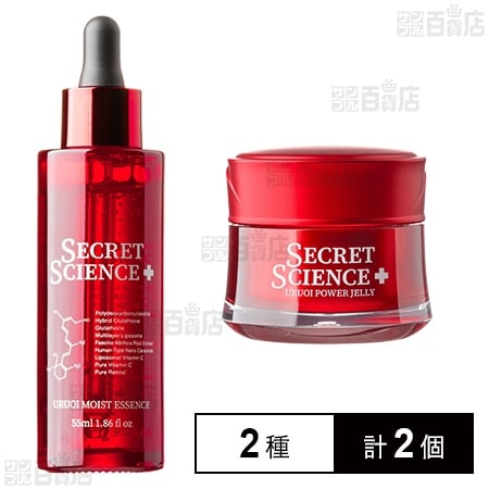 SECRET SCIENCE URUOI (MOIST ESSENCE 55ml / POWER JELLY 50g)を税込