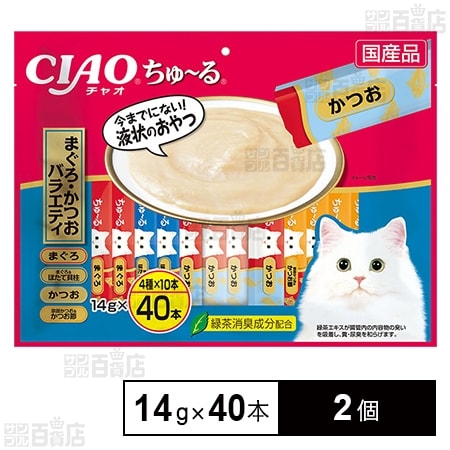 CIAO ちゅ～る まぐろ・かつおバラエティ 14g×40本入