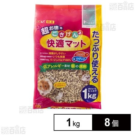 GEX ごきげん快適マット 超お徳用 1kg