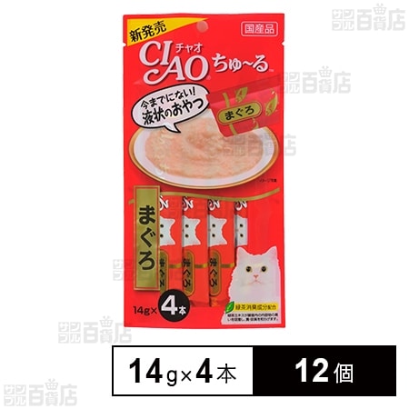 CIAO ちゅ～る まぐろ 14g×4本