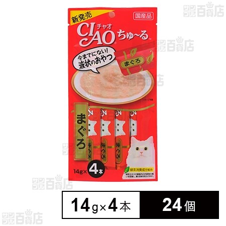 CIAO ちゅ～る まぐろ 14g×4本