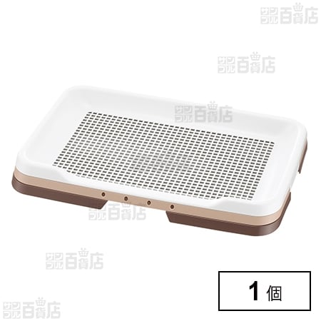 お掃除簡単ステップトレー レギュラー ダークブラウン