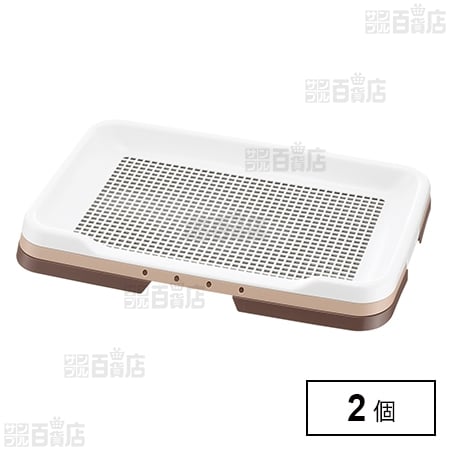 お掃除簡単ステップトレー レギュラー ダークブラウン