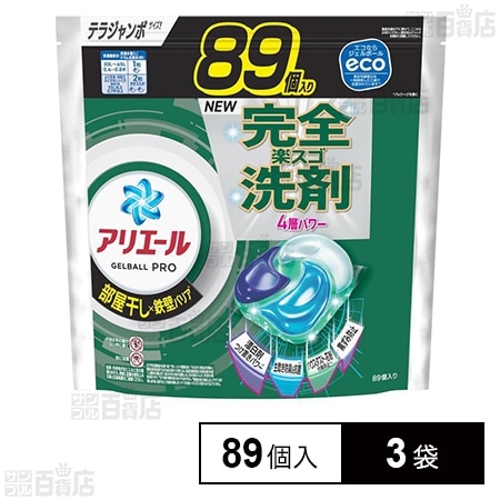 アリエール ジェルボール プロ 部屋干し用 つめかえ テラジャンボサイズ 89個入