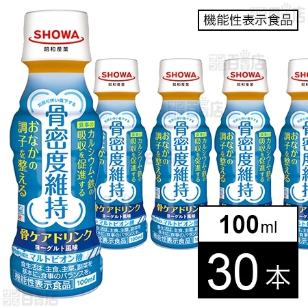 骨ケアドリンク 100ml