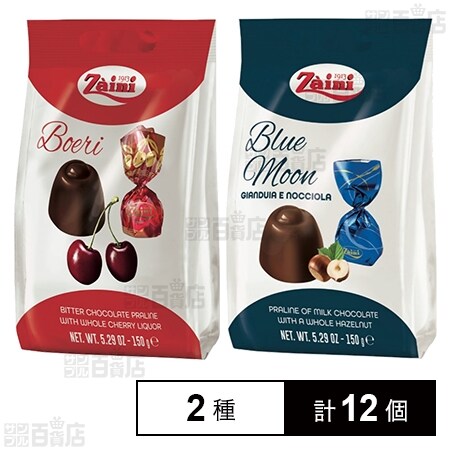 ブルームーン オリーブ チェリー サイズはL 楽天市場】送料無料【選べる種類 個数 1個 or 2個 】Zaini ザイニ