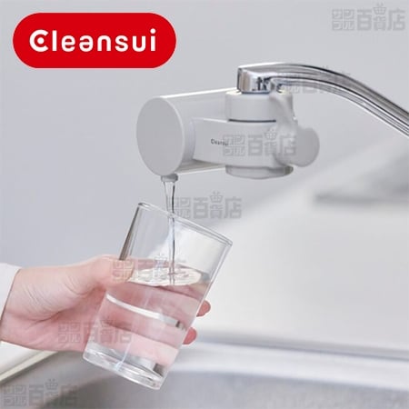 三菱ケミカル・クリンスイ/蛇口直結型浄水器 (カートリッジ付属：交換目安6ヶ月※1日10L使用の場合) ※PFOS/PFOA除去試験済/CB026-GY 