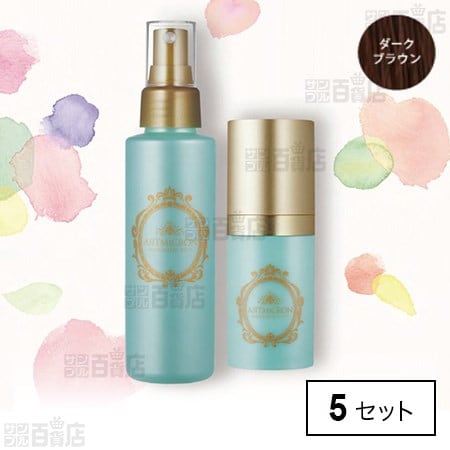 検索結果 | サンプル百貨店