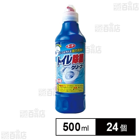 ルーキー トイレ除菌クリーナー 500ml