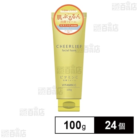 チアリーフ 洗顔フォーム ビタミンC 100g