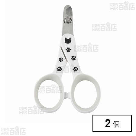 ストレスなくスパッと切れる猫用爪切り