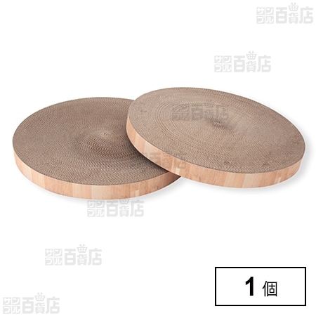 バリバリボウルXL 交換用つめとぎ ライトブラウン 2個パック