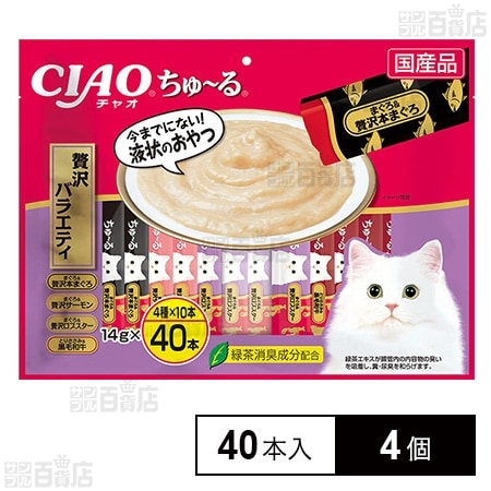 CIAO ちゅ～る 贅沢バラエティ 14g×40本
