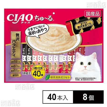 CIAO ちゅ～る 贅沢バラエティ 14g×40本