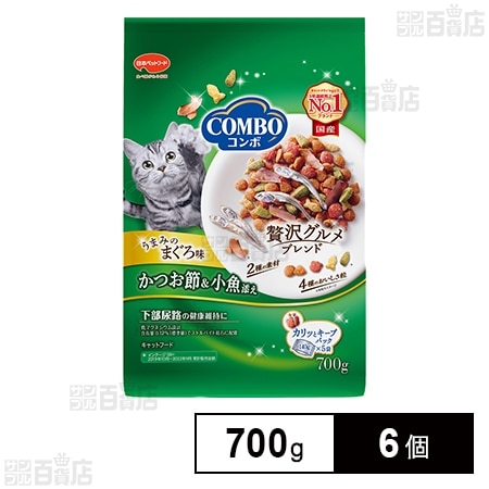 コンボ キャット まぐろ味・かつお節・小魚添え 700g(140g×5袋)