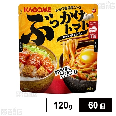 最終値下げ！人気のプライマリー製・外部ソースセット★グロックG17G18等 Gunsmith BATON / GLOCK G17 USWトレーサーカービン CO2GBB【JASG認定】