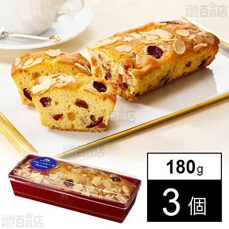[冷凍]【3個】帝国ホテルキッチン フルーツケーキ 180g