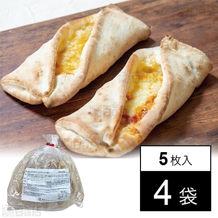 [冷凍]【4袋】手づつみピザ トマト&チーズ 約91g×5枚入