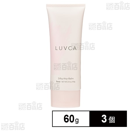 ラブカ シルキーエアリーバーム 60g