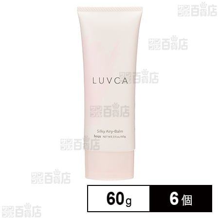 ラブカ シルキーエアリーバーム 60g