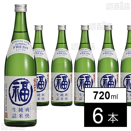 福正宗 爽快純米生詰 丸福 720ml