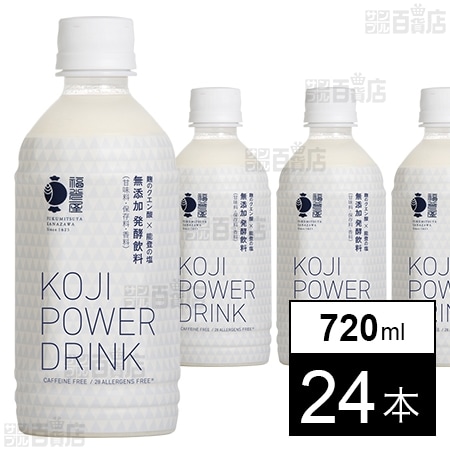 KOJI POWER DRINK 350ml