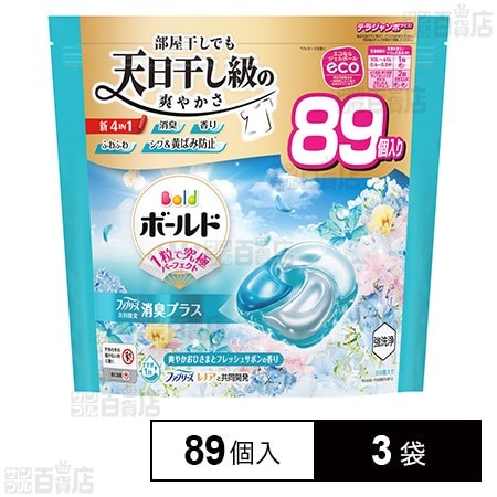ボールド ジェルボール4D 爽やかフレッシュフラワーサボンの香り つめかえテラジャンボサイズ 89個入