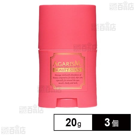 モイスチャライザー AGARISM 20g
