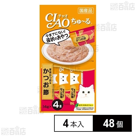 CIAO ちゅ～る 宗田かつお＆かつお節 14g×4本入
