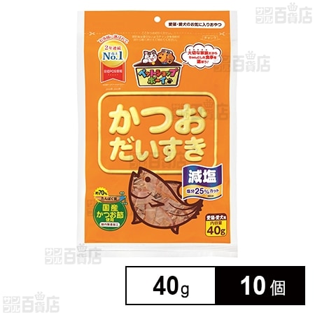 減塩かつおだいすき 40g