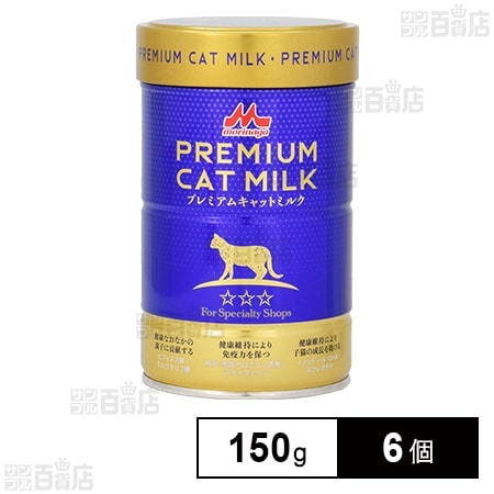 ワンラック プレミアム キャットミルク 150g