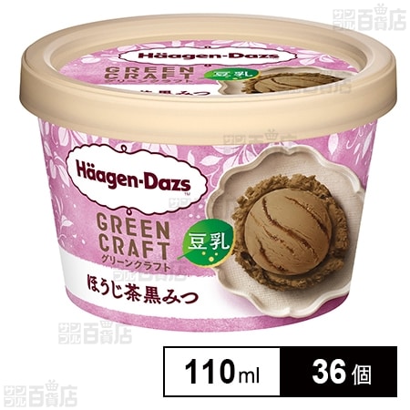 [冷凍]ハーゲンダッツジャパン GREENCRAFT ほうじ茶黒みつ 110ml×36個