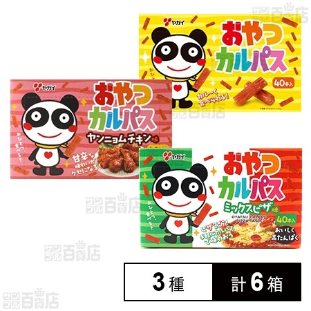 おやつカルパス★パルストレーナー 100000491088_20250428170651.jpg