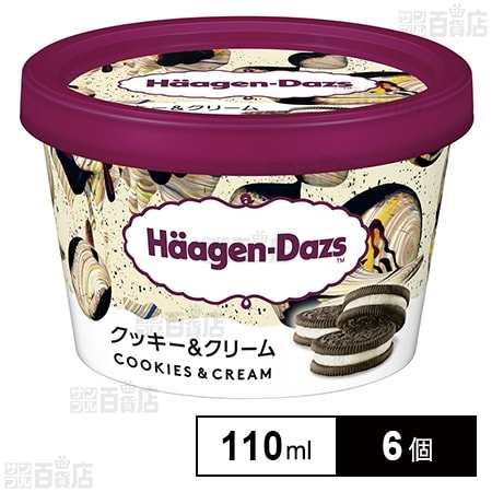 [冷凍]ハーゲンダッツ ミニカップ クッキー＆クリーム 110ml×6個