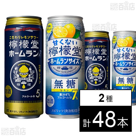 檸檬ココさま専用 ココ さま専用 ココさま専用 ココさま専用 Coco♪ Mrs. Coco by Zx on