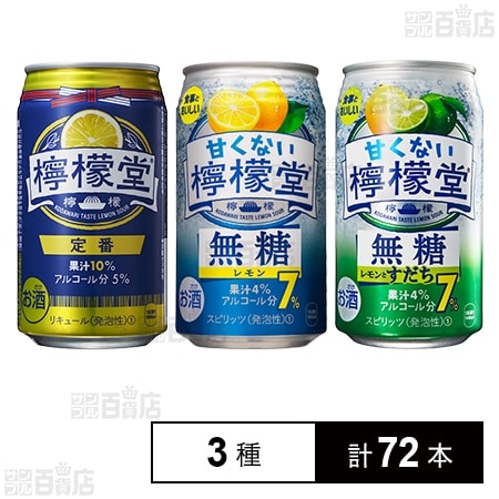 レモンです(*>∀<*)ノ他の方は購入不可‼ 100000491254_20250430162902.jpg