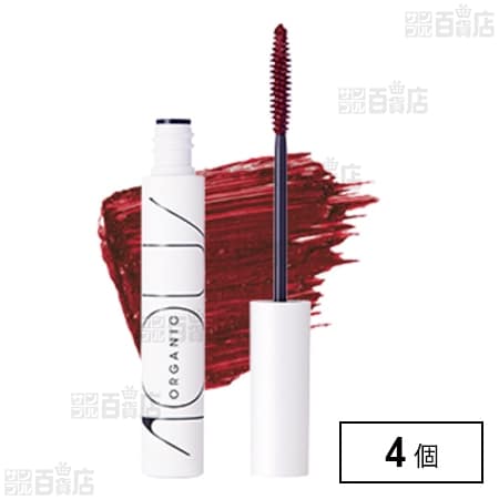 アクア・アクア オーガニックロングマスカラ 05 レッド ※リニューアル前商品