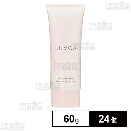 ラブカ シルキーエアリーバーム 60g