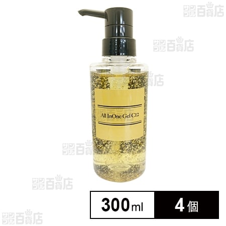 オールインワンジェルC12 300ml