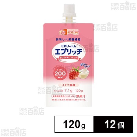 フードケア エプリッチパウチゼリー イチゴ風味 120g×12個