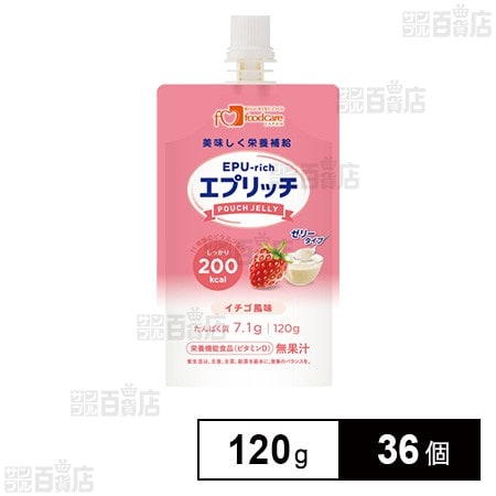 フードケア エプリッチパウチゼリー イチゴ風味 120g×36個