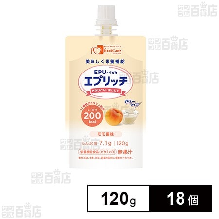 フードケア エプリッチパウチゼリー モモ風味 120g×18個