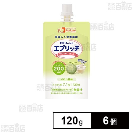 フードケア エプリッチパウチゼリー メロン風味 120g×6個