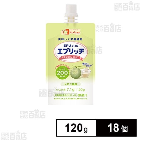 フードケア エプリッチパウチゼリー メロン風味 120g×18個