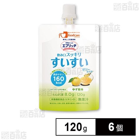 フードケア エプリッチすいすいパウチゼリー ゆず風味 120g×6個