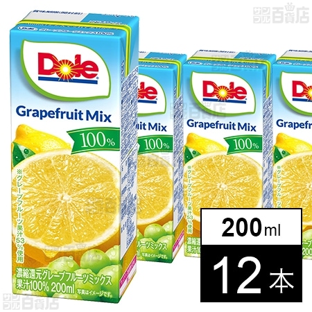雪印メグミルク Dole グレープフルーツミックス 200ml×12本