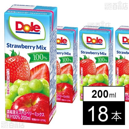 雪印メグミルク Dole ストロベリーミックス 200ml×18本