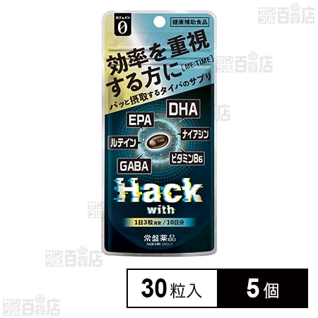 Hack with ME:TIME 30粒入